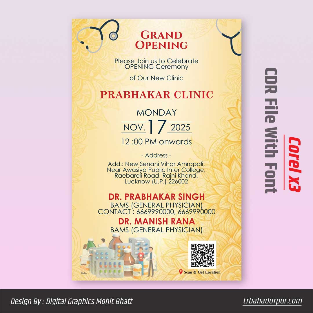 clinic opening invitation card Design CDR File
