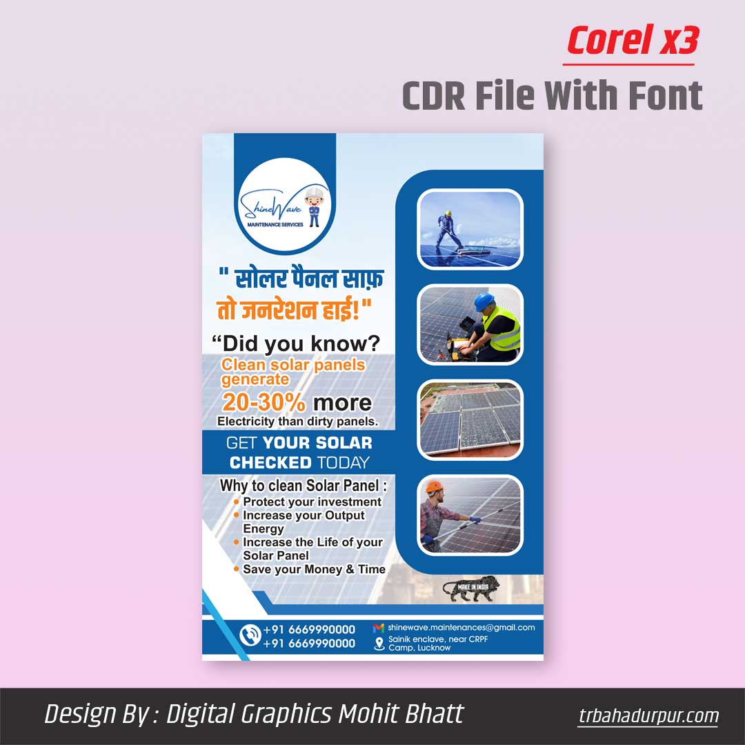 Solar Service Business Flyer Pamphlet Design CDR