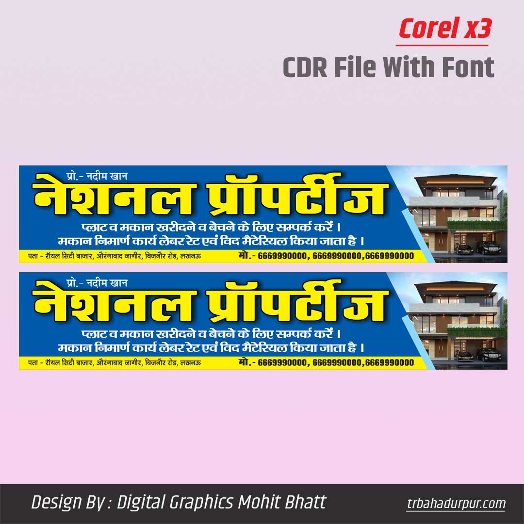 Real estate construction flex banner board design cdr