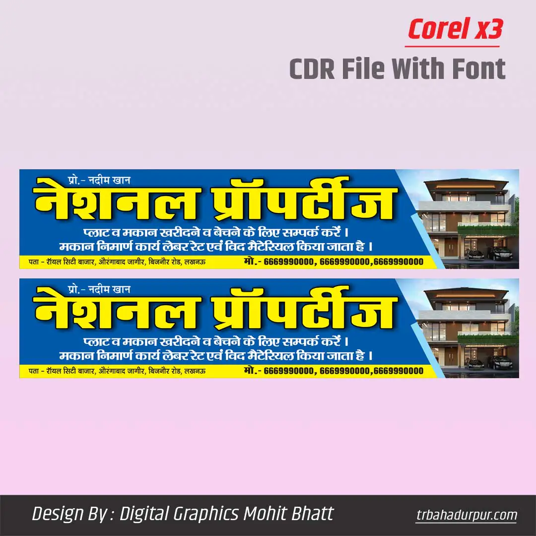 Real estate construction flex banner board design cdr