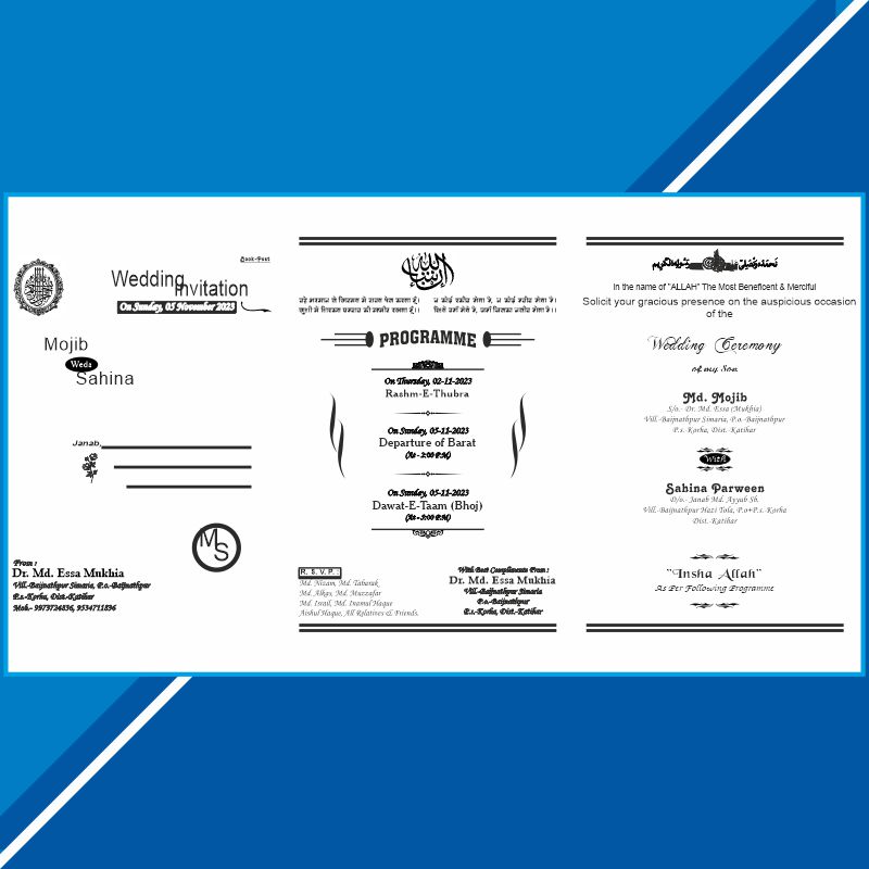 Muslim english Square Wedding Card Cdr