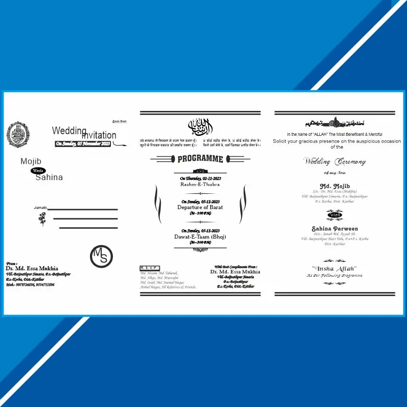 Muslim english Square Wedding Card Cdr