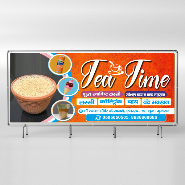 Shop Banner Design