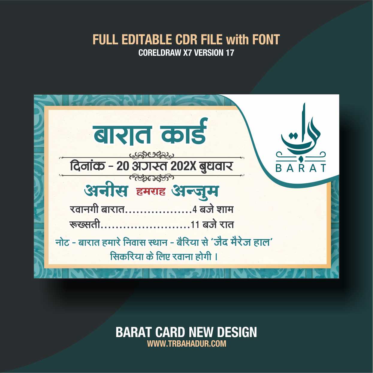 Barat-Card