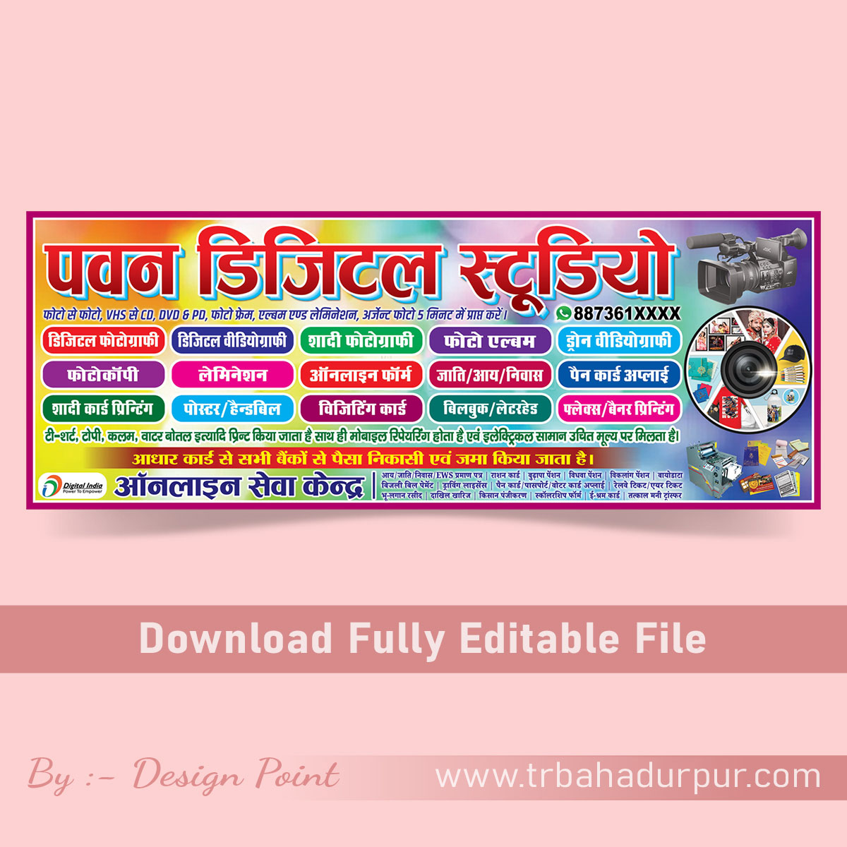 Download Photography Studio Banner Design