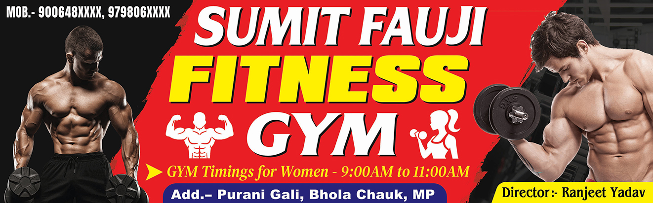 Fitness Center Gym Banner