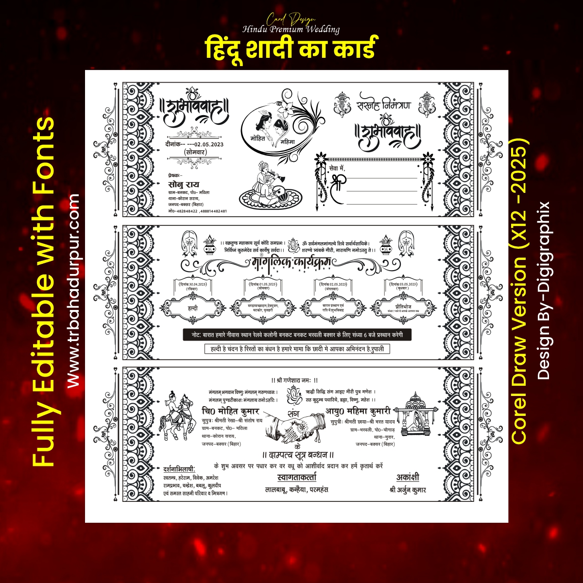 Hindu Premium Wedding card Design With Fonts