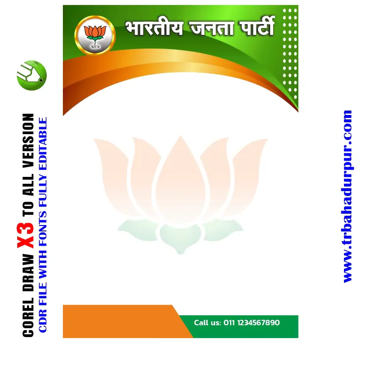 Latest And Best Latter Head Design