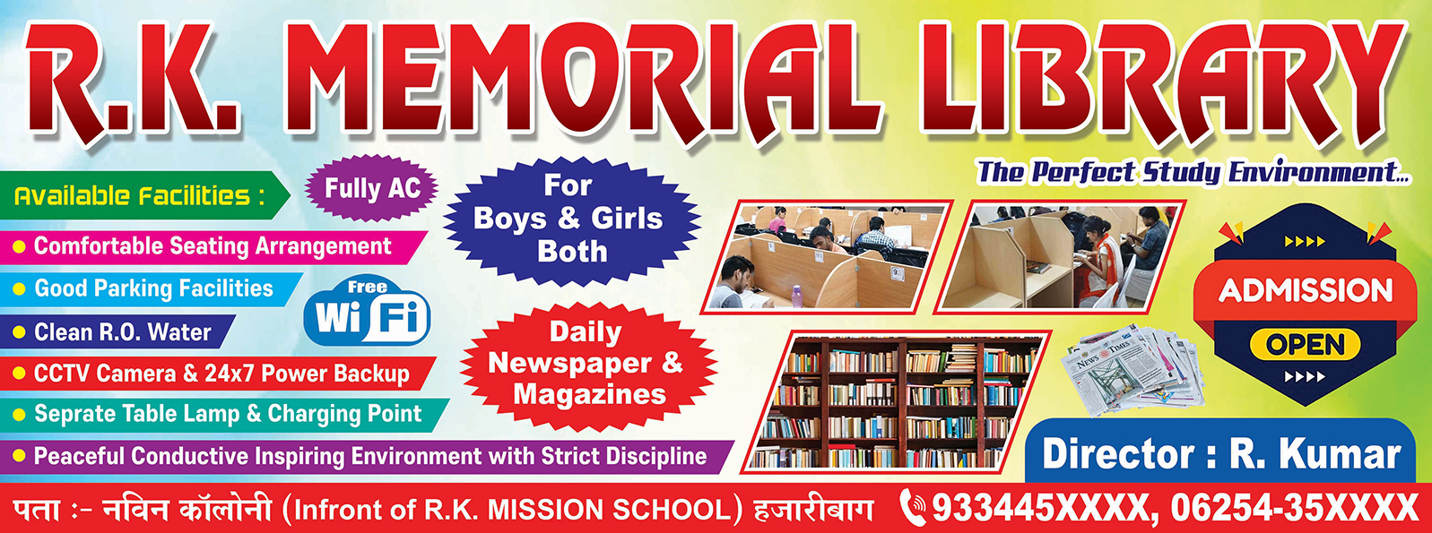 Library Center Banner