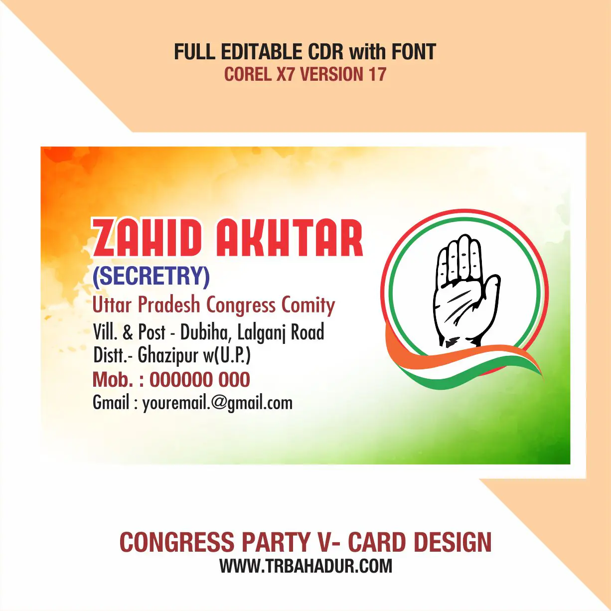 Congress Party Visiting Card | Congress Business card Design