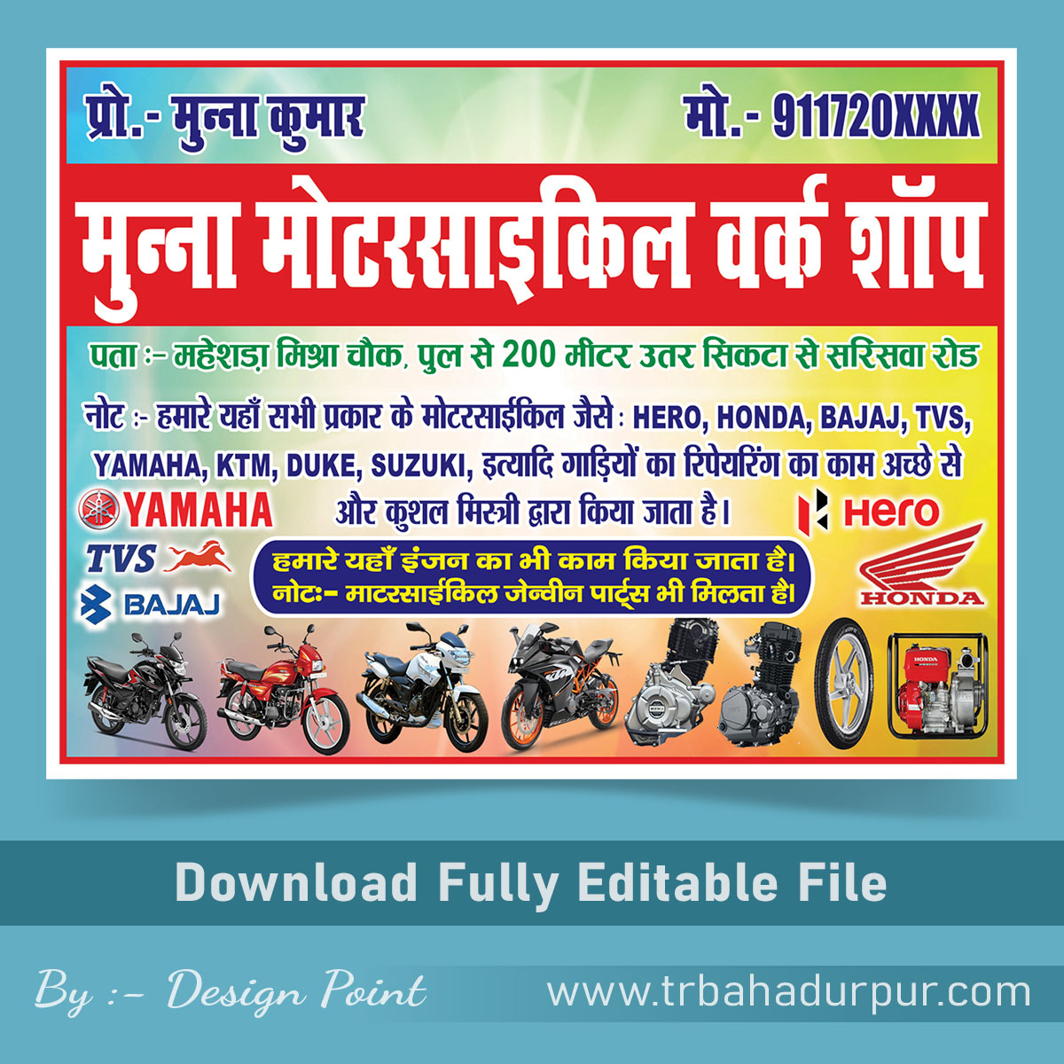 Motorcycle Workshop Service Center Banner Design
