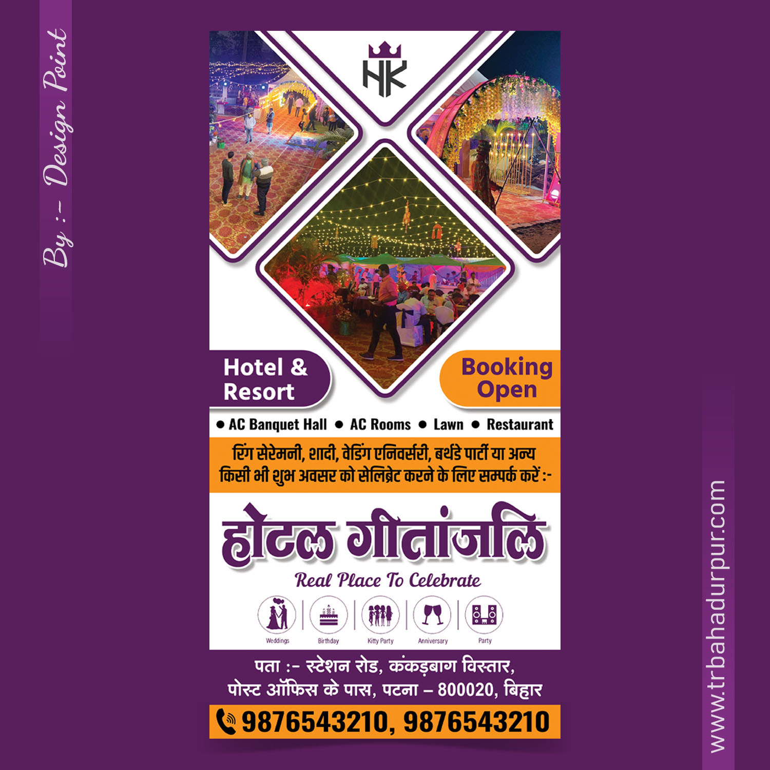 Professional Hotel, Banquet Hall, Restaurant Banner Flyer Poster Design PSD