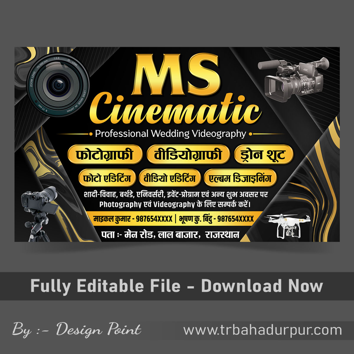 Professional Videography, Photography Studio Banner Design