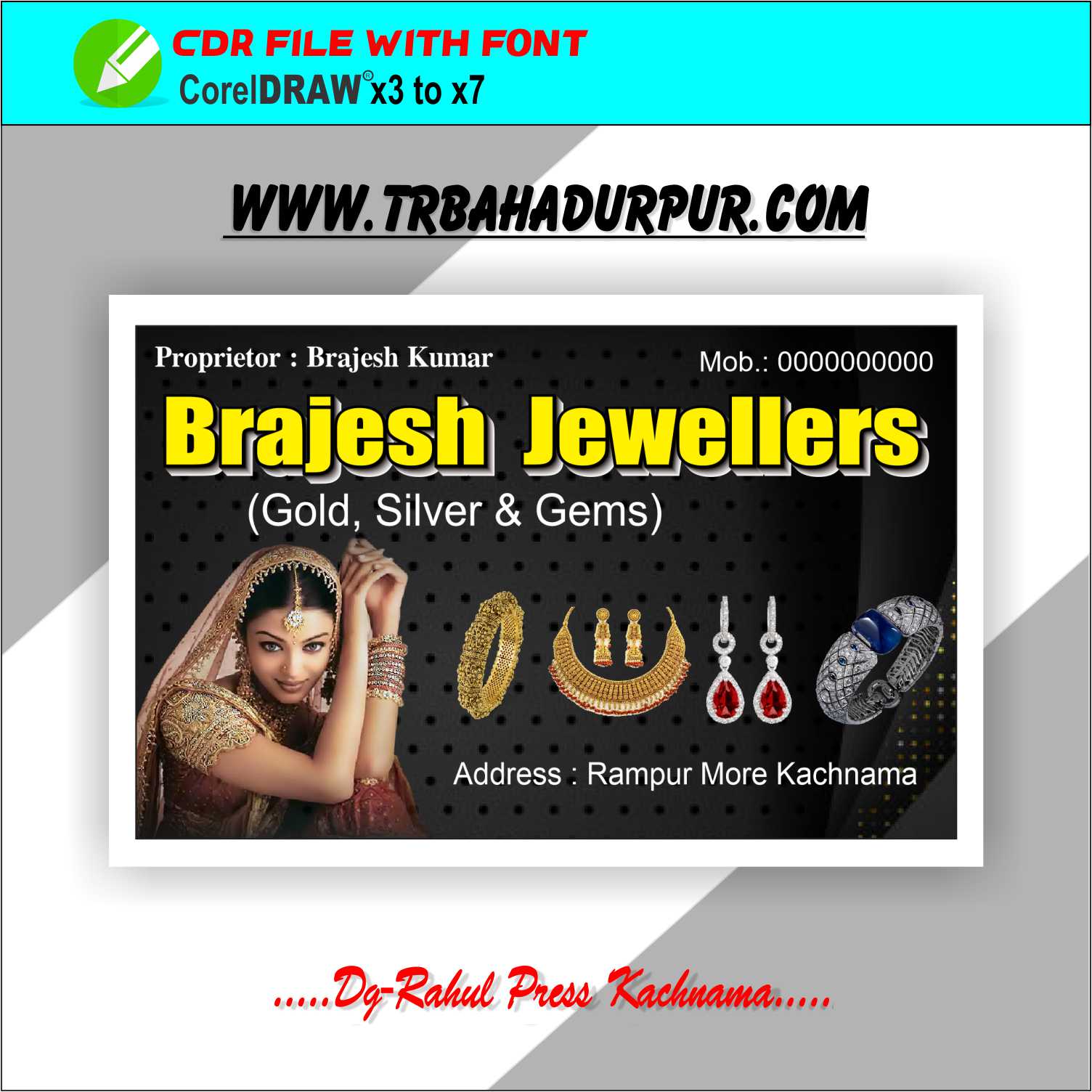 Jevalars Visitting Card CDR