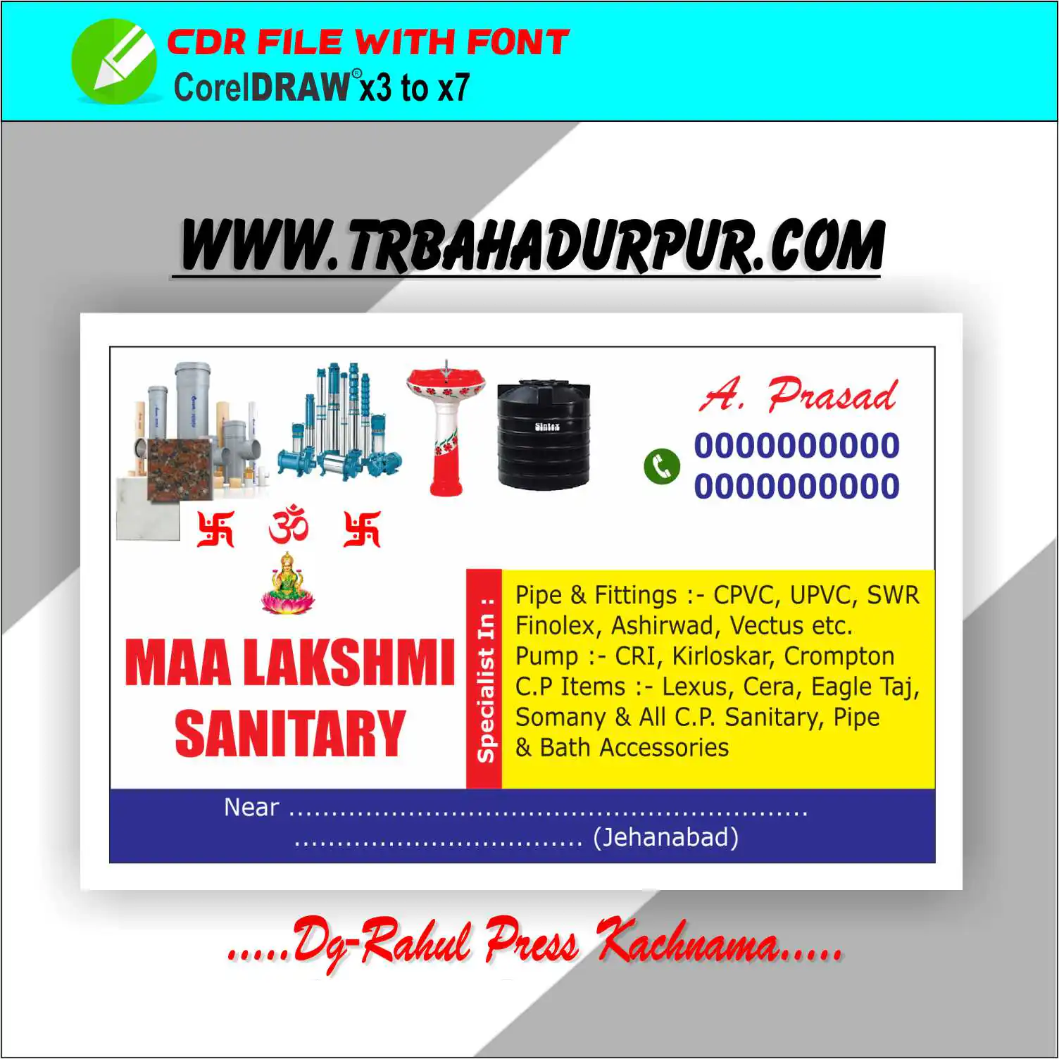 Hard-wear-Tax-Invoice-Bill-Book