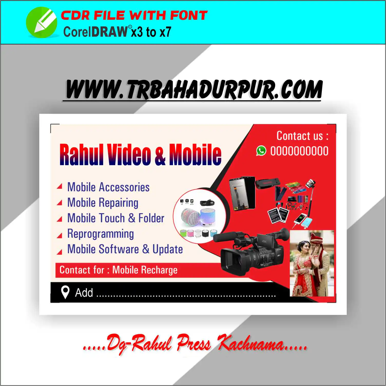 Video Camera Tax Invoice Bill Book CDR