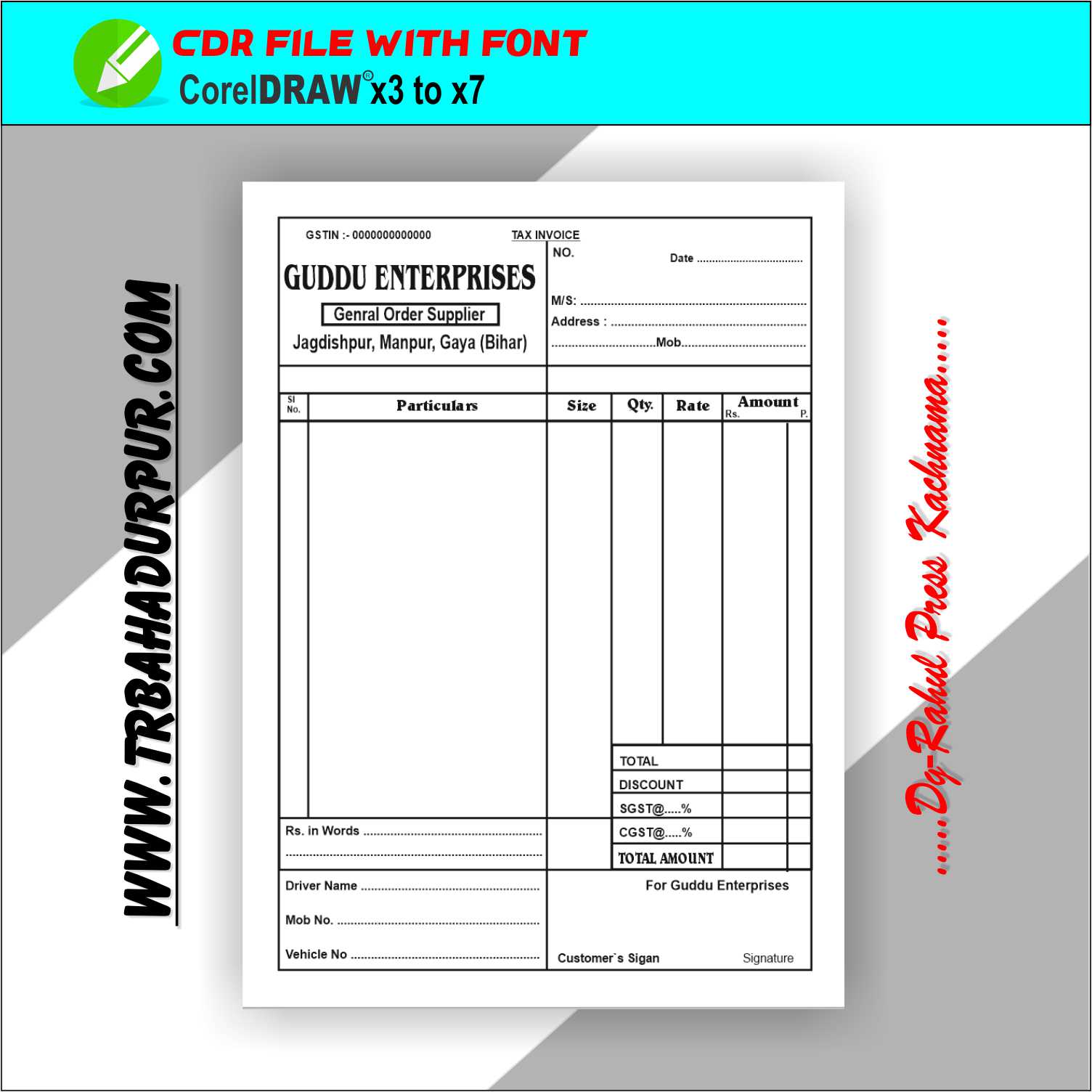 Enterprises-Bill-Book