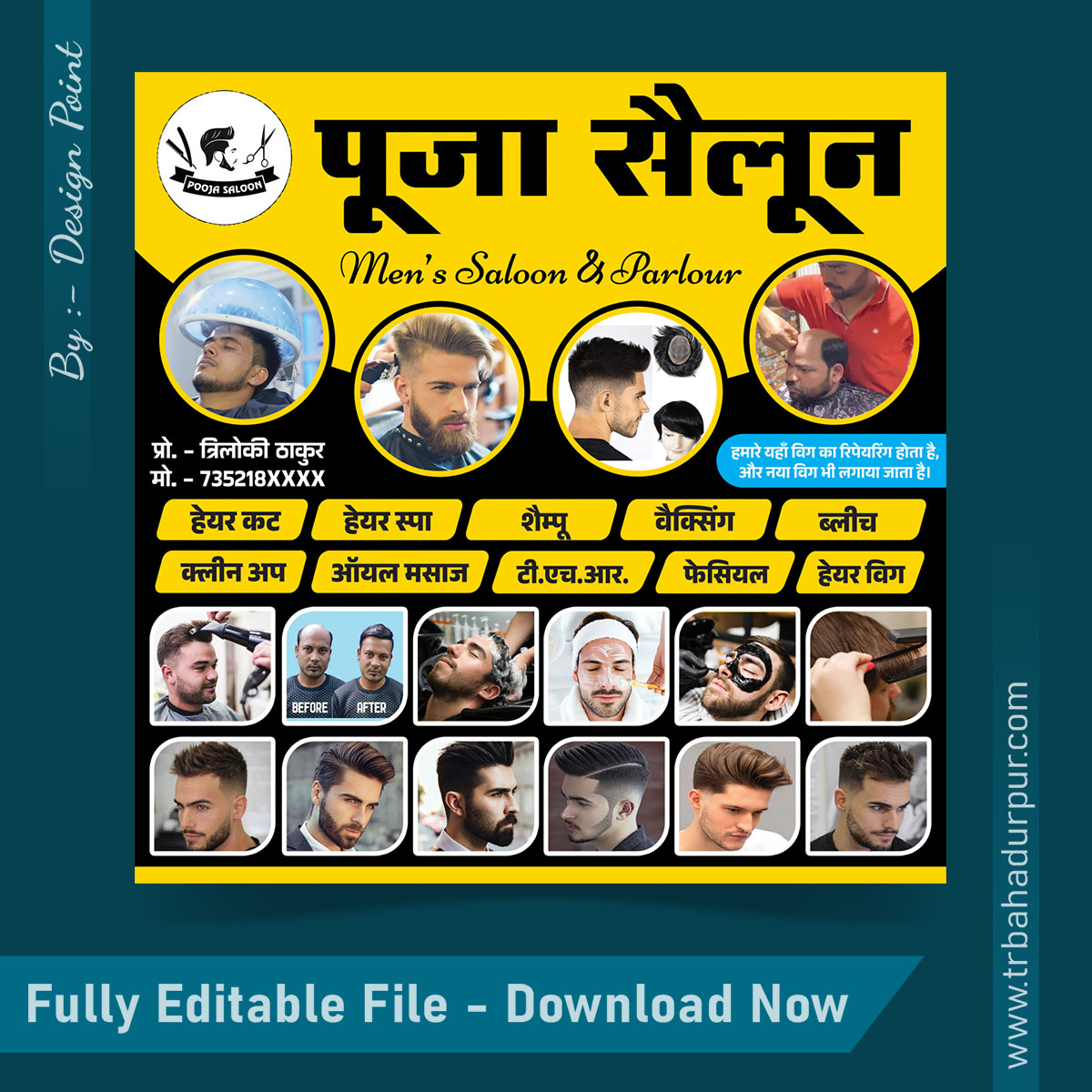 Saloon Banner Design, Mens Saloon Poster