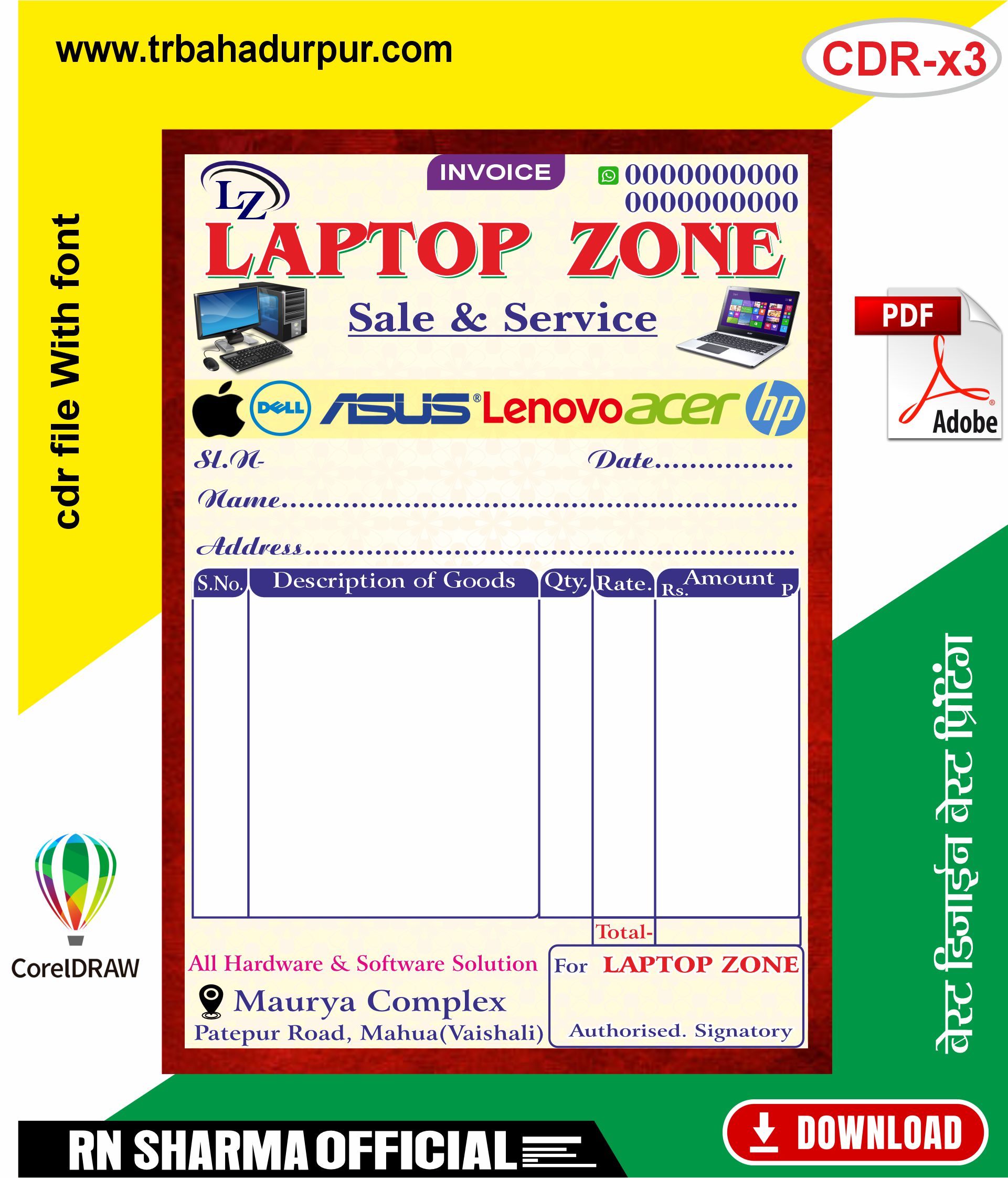 Laptop Shop Bill Book CDR & PDF