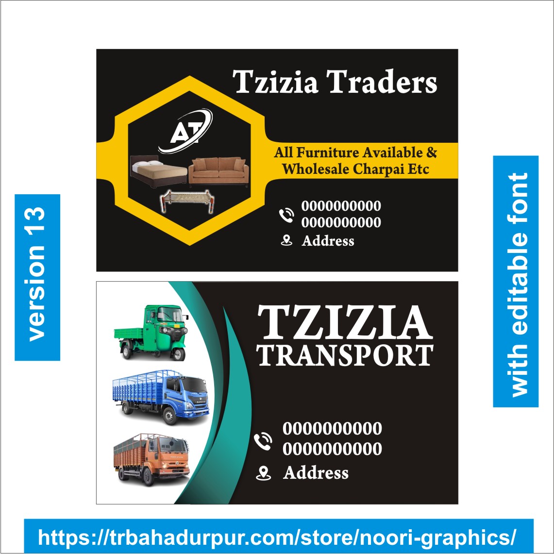 Transport visiting card business card flex banner