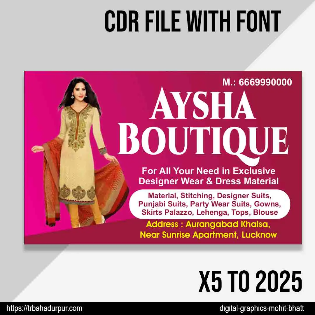 boutique Flex Board Design CDR File