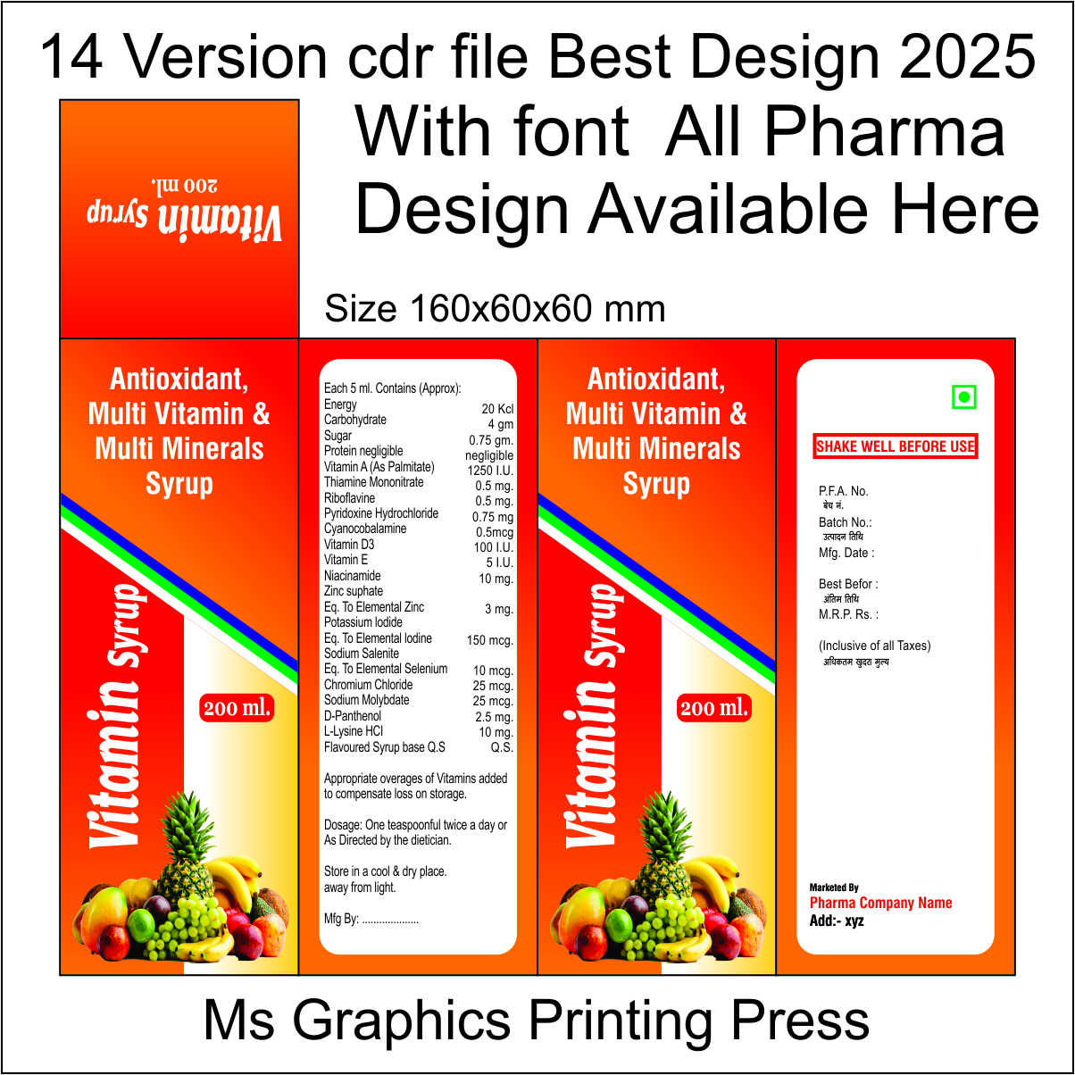 Vitamin Syrup Phrama Design