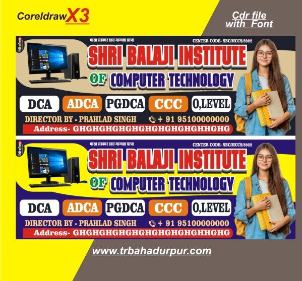 New Computer Coaching Center flex design