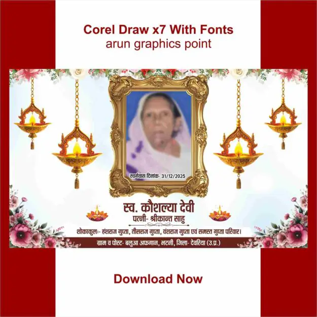 Shradhanjali Banner design with fonts corel draw x7