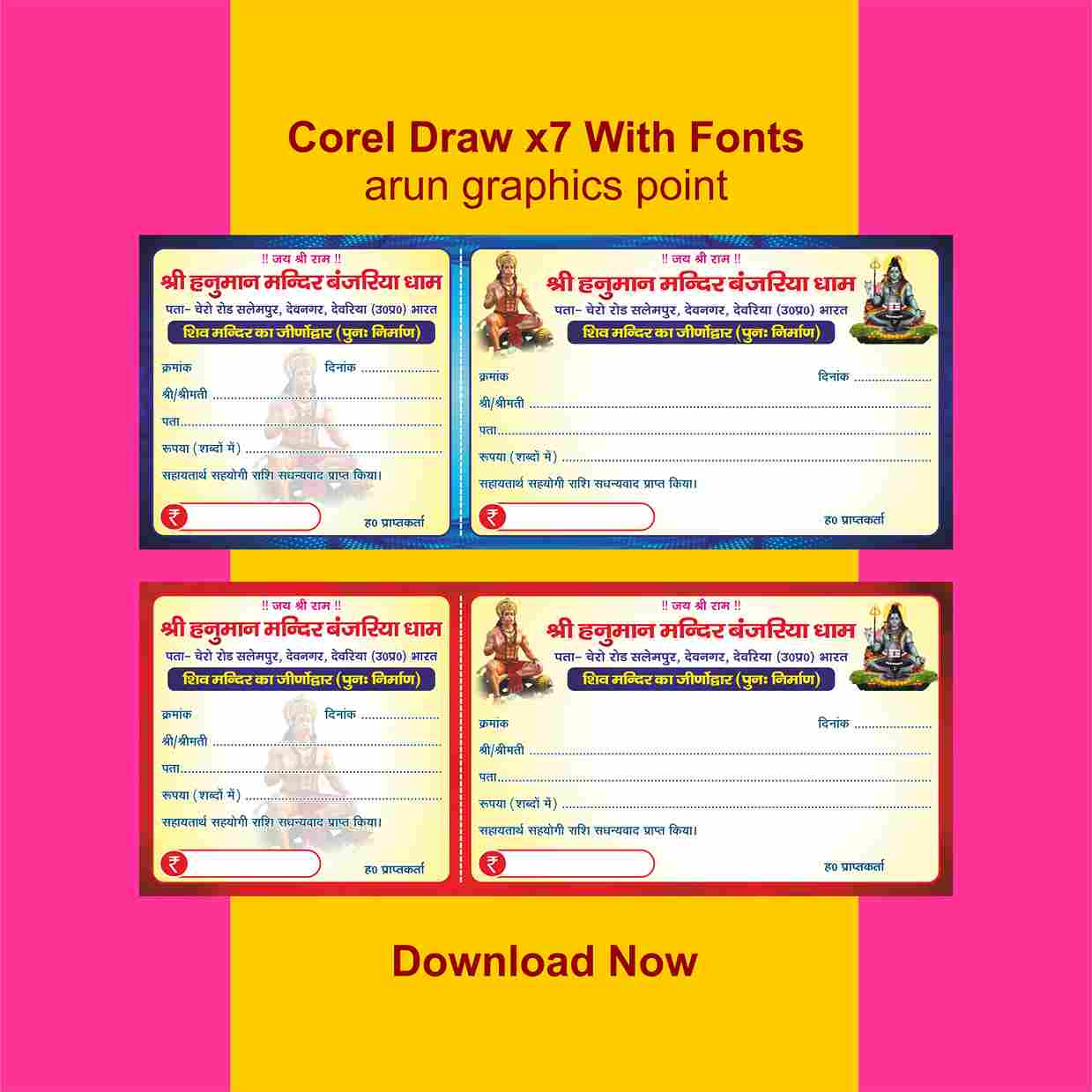 Color Rasid Design with Fonts