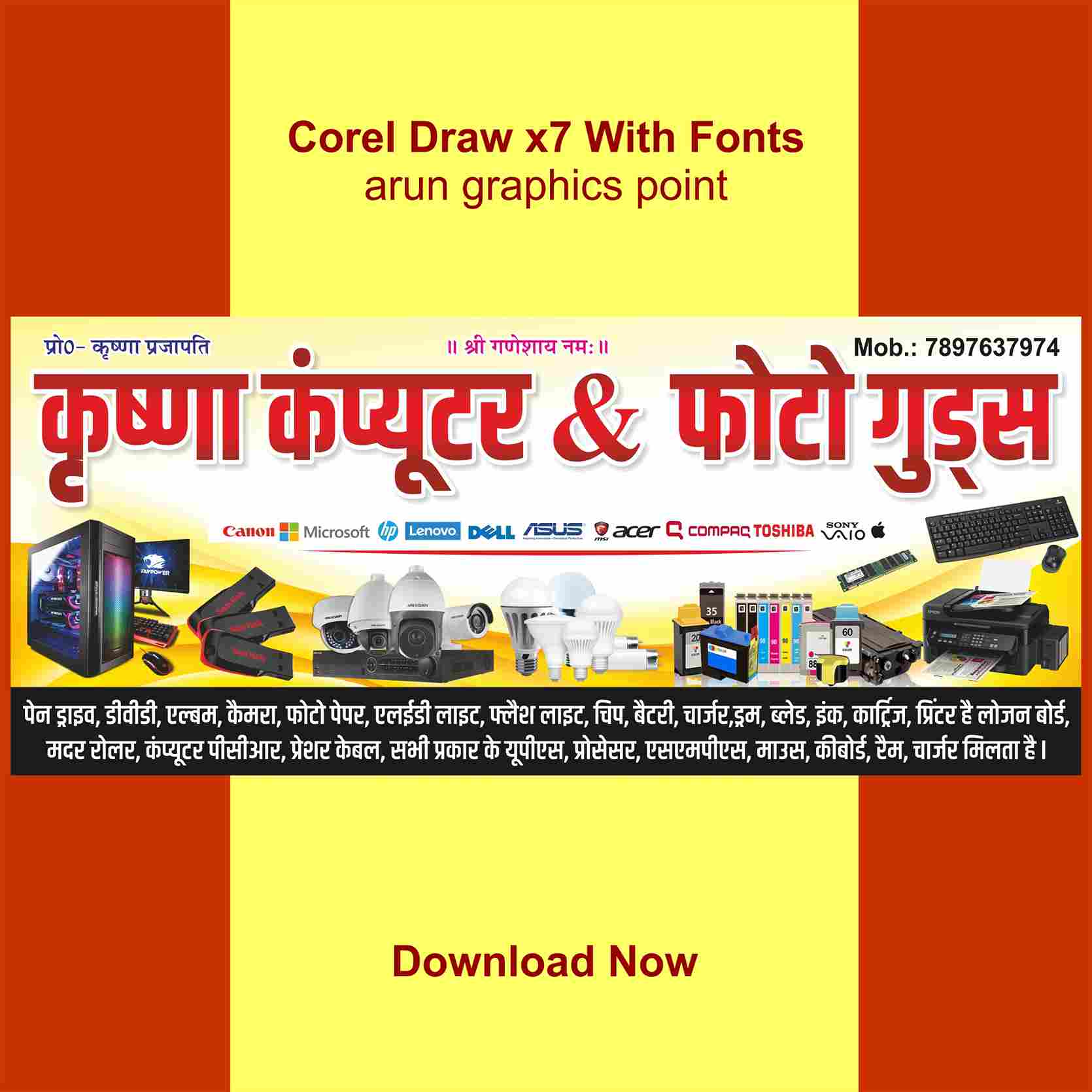 Krishna Computer banner design with Fonts