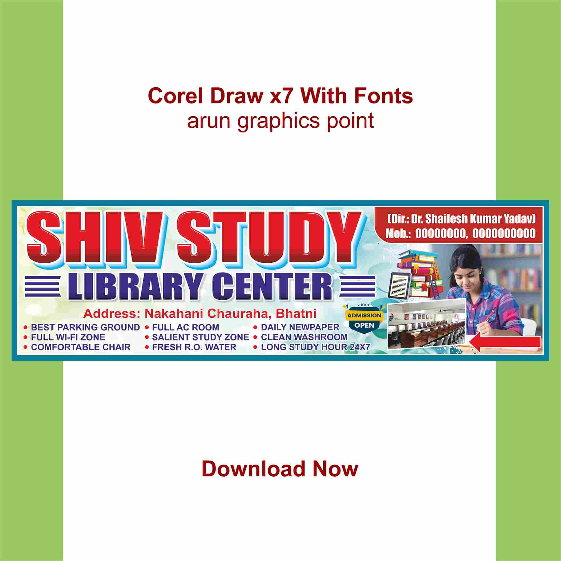 Library banner design
