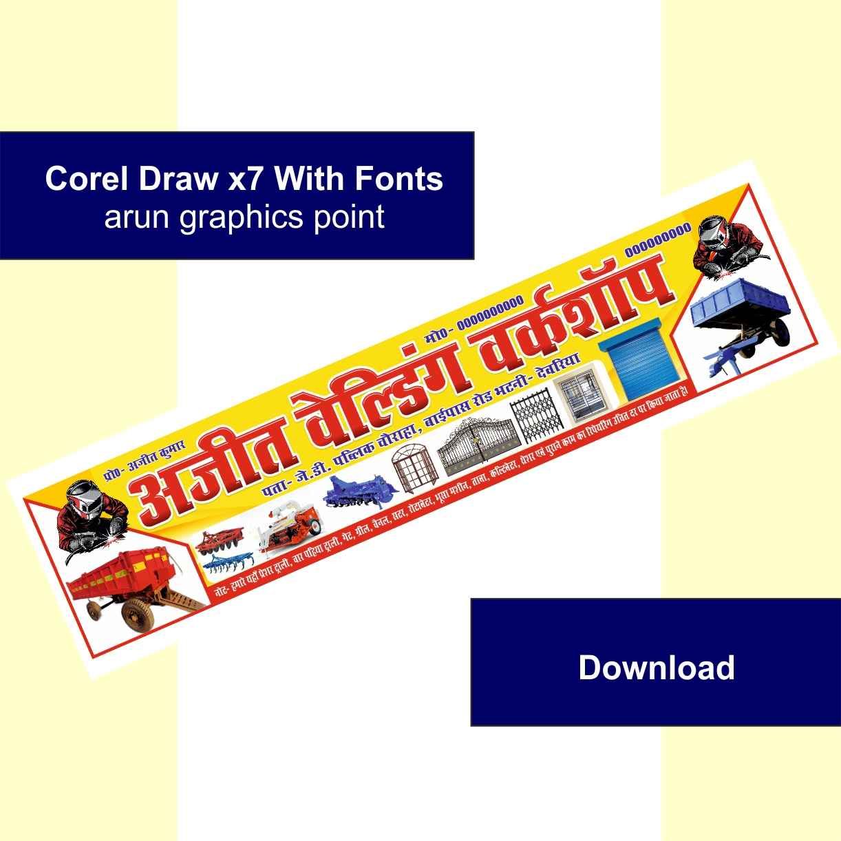 Ajeet welding Workshop banner Design