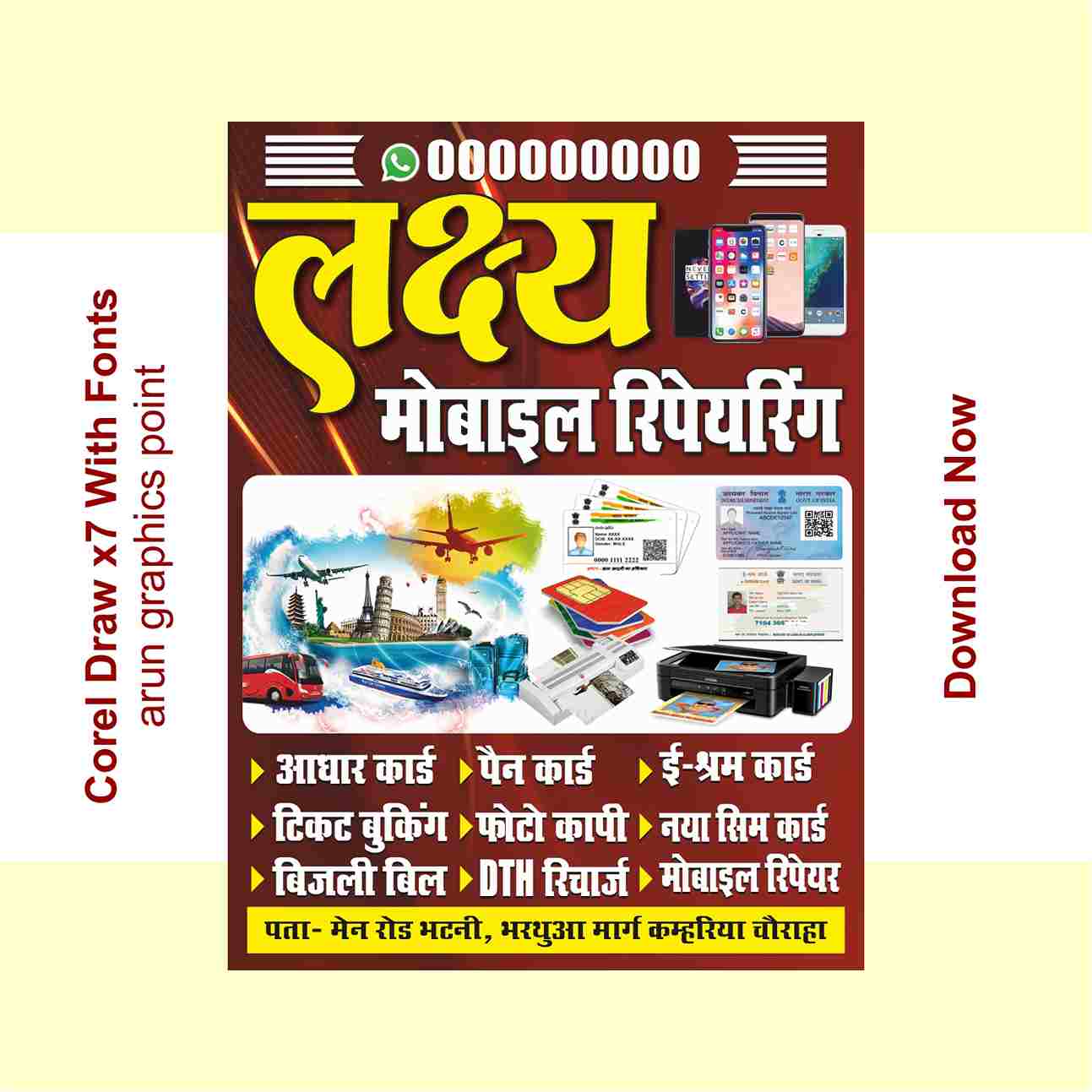 Mobile Repairing shop