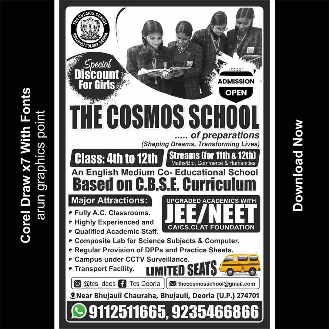 School handbill design with front