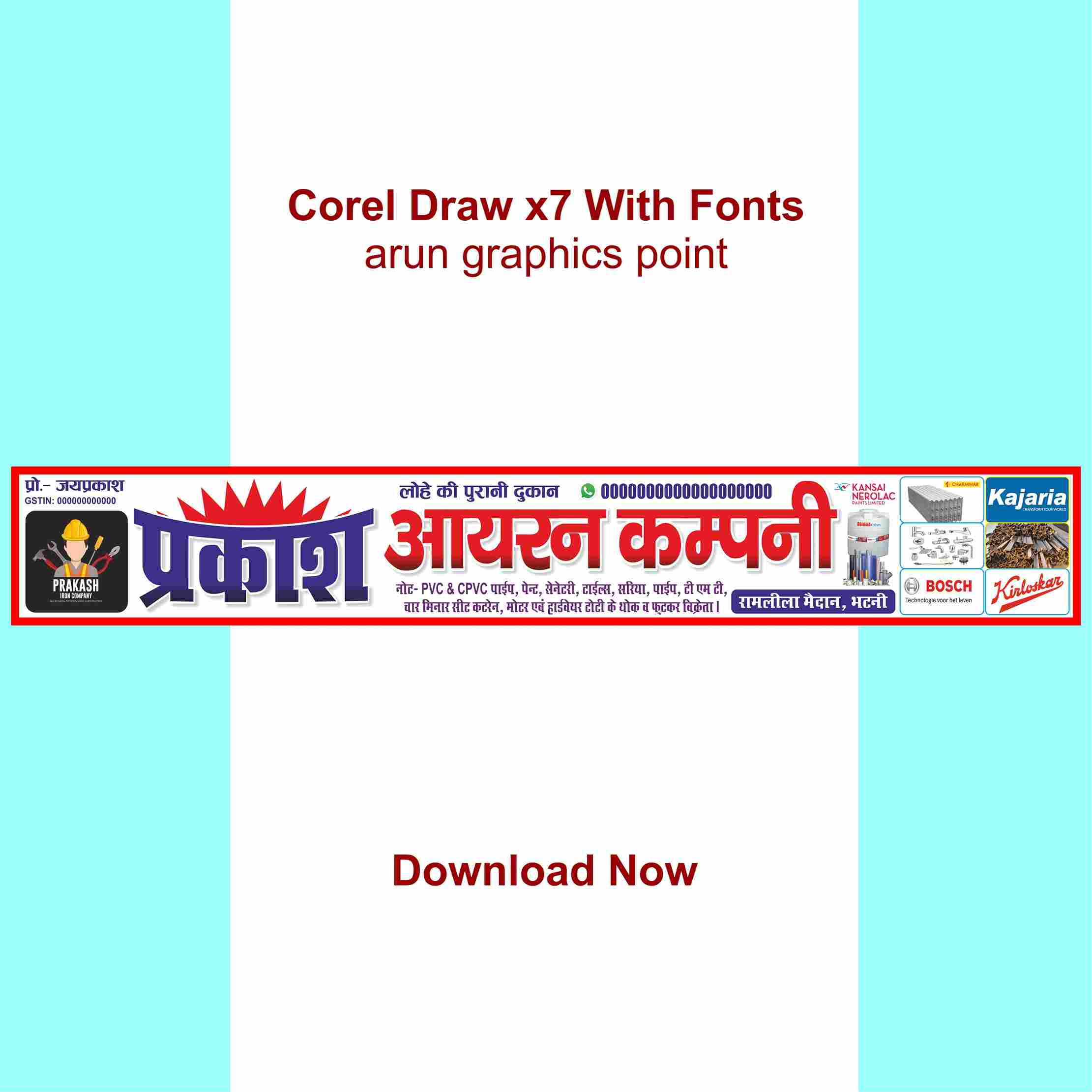 Prakash Iron Company Banner Design