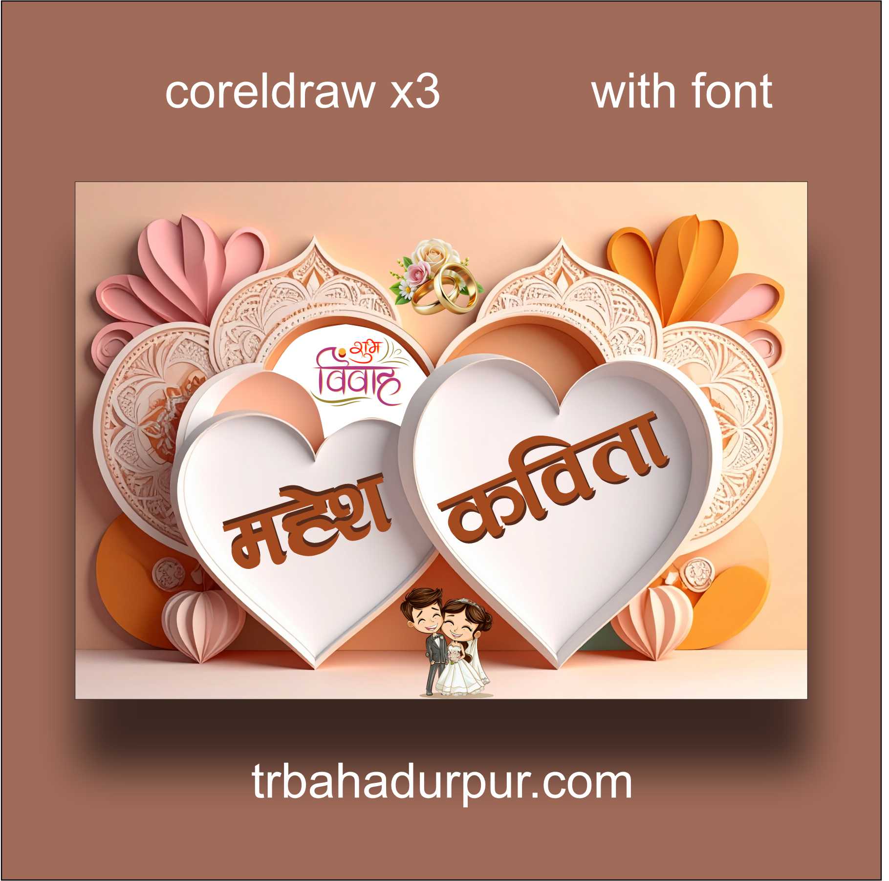 indian wedding car poster design 2026