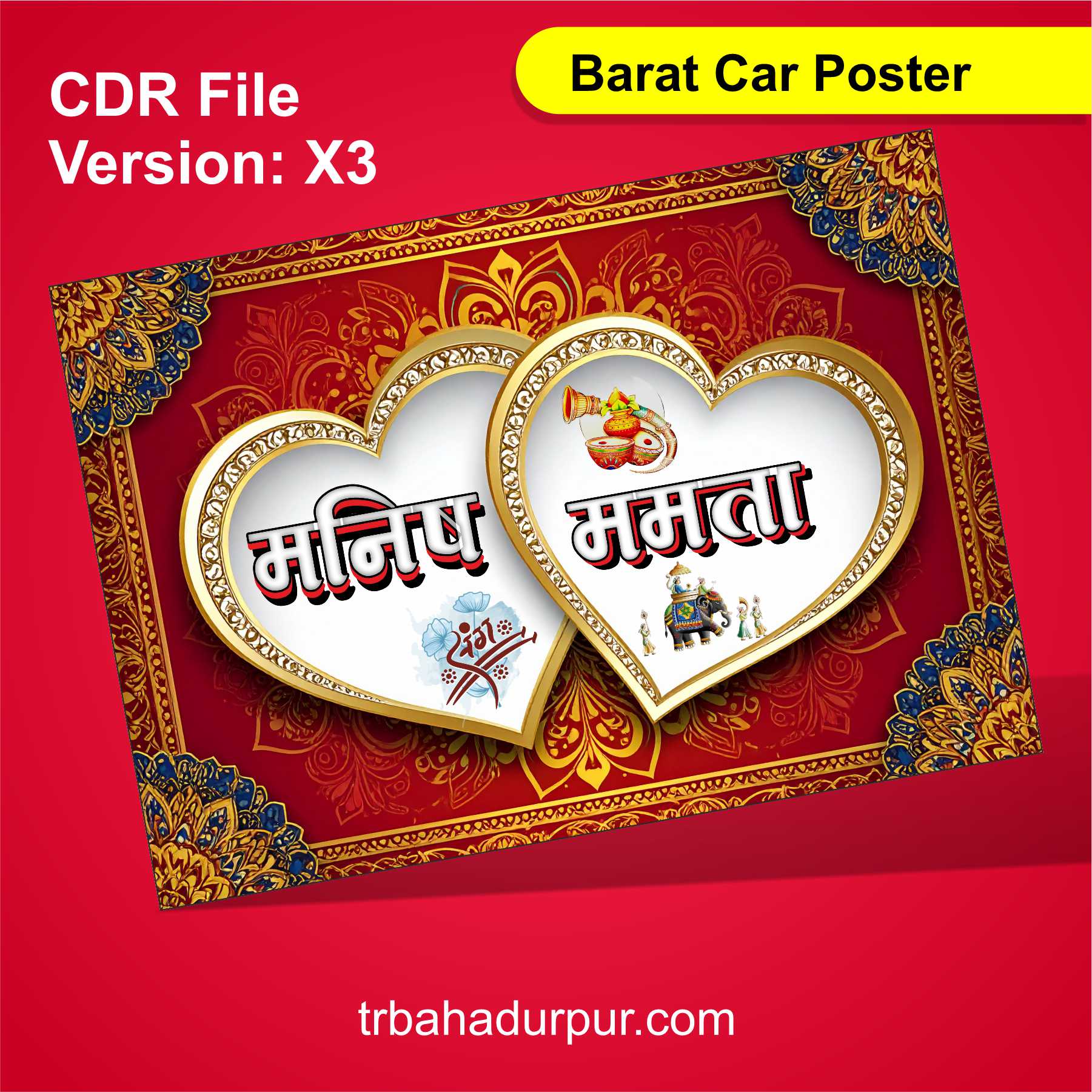 New car poste multicolor