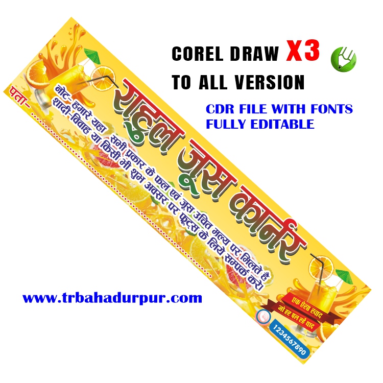 fruit juice flex board design Juice banner