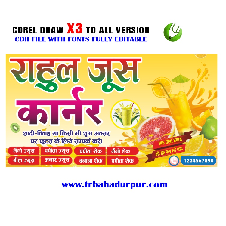 fruit juice flex board design Juice banner