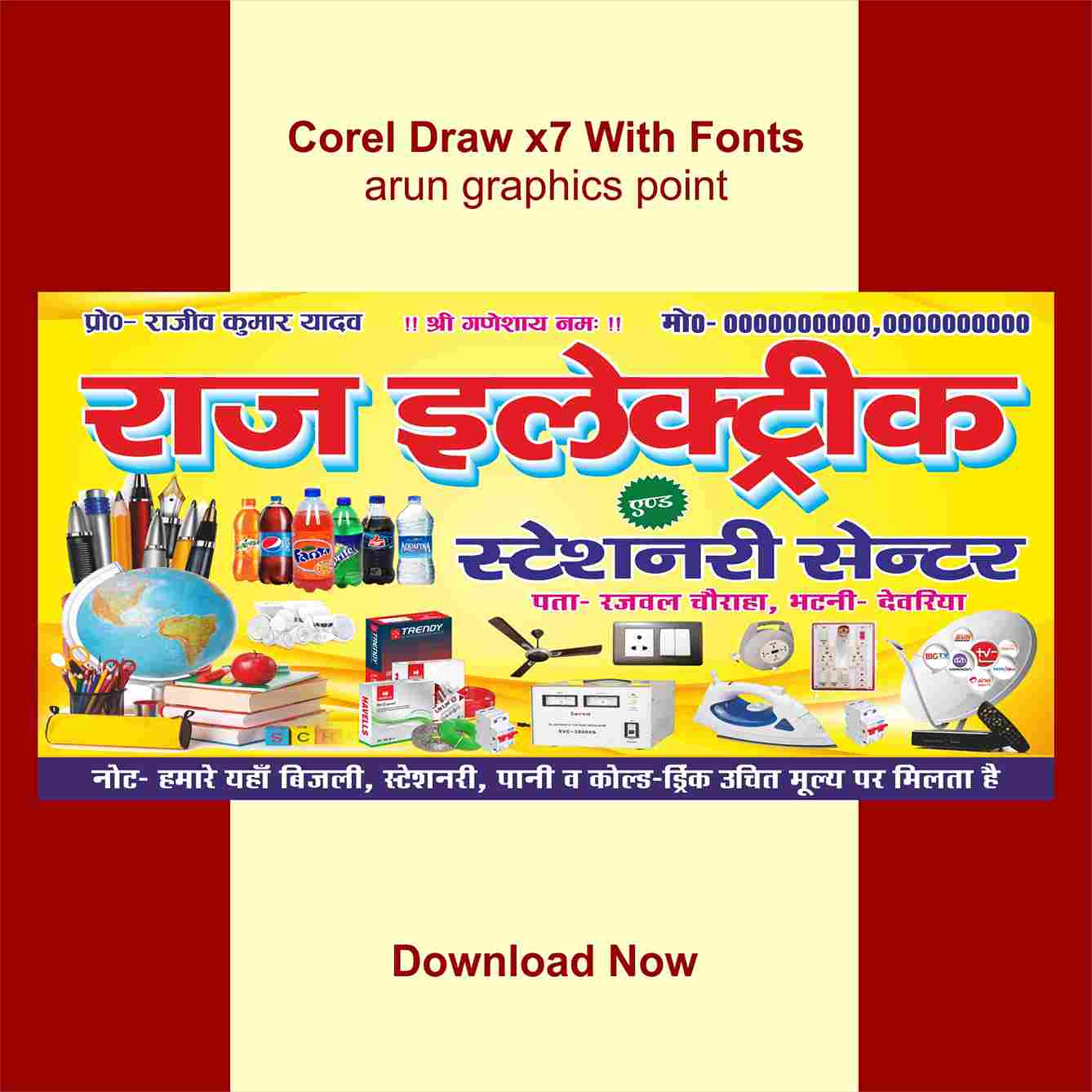 Raj Electic banner design With Fonts