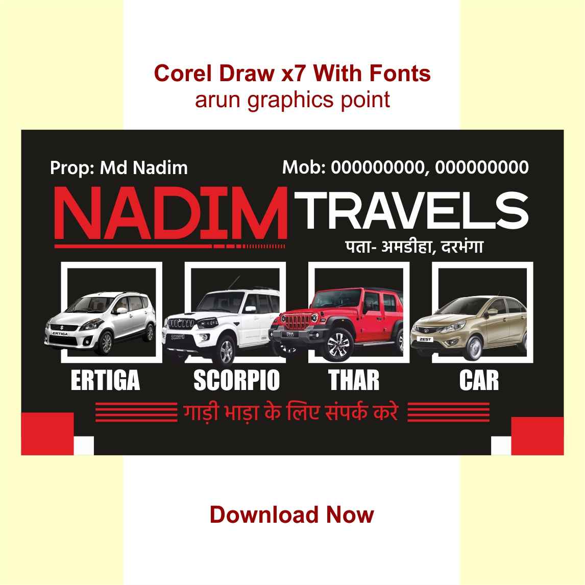 Nadim Travels Business Card Design