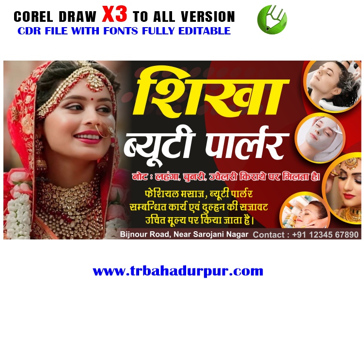Latest And Best Beauty Parlour Banner