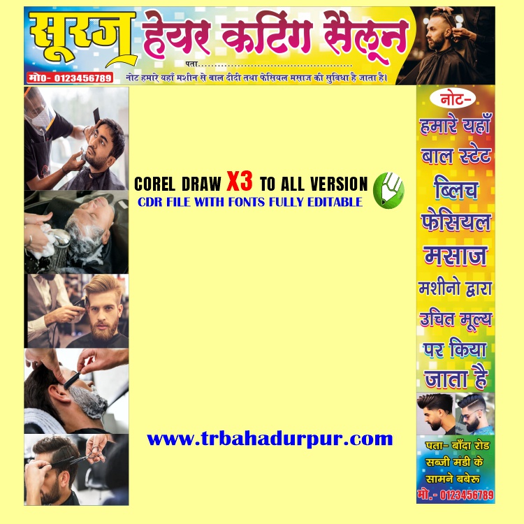Latest And Best Hair Cutting Sailoon Banner Design