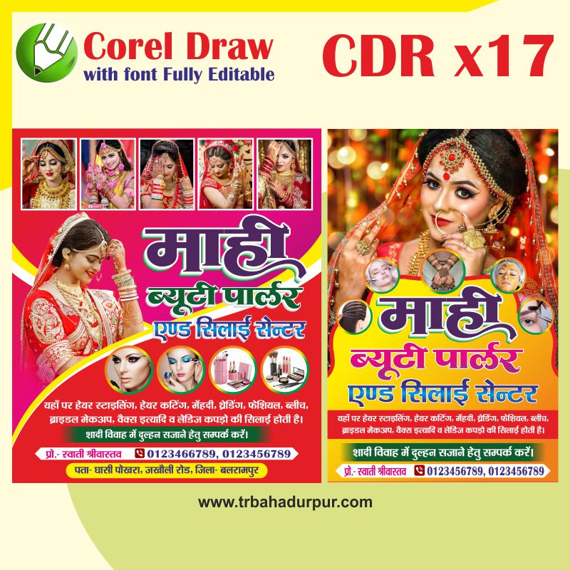 New Beauty Parlor Banner latest design