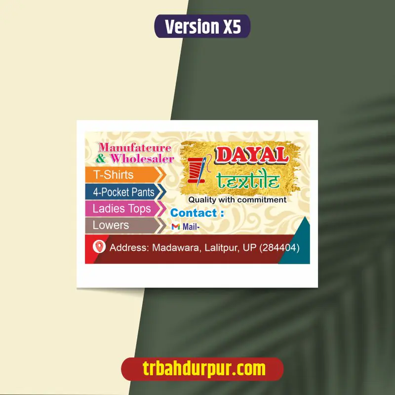 Tailor shop visiting card cdr