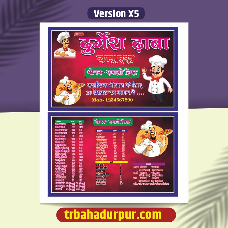 Dhaba Menu list design