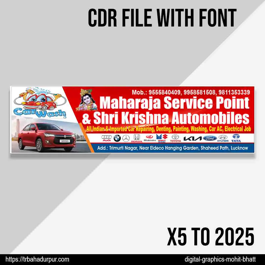 Car Washing Centre Flex Board Design CDR