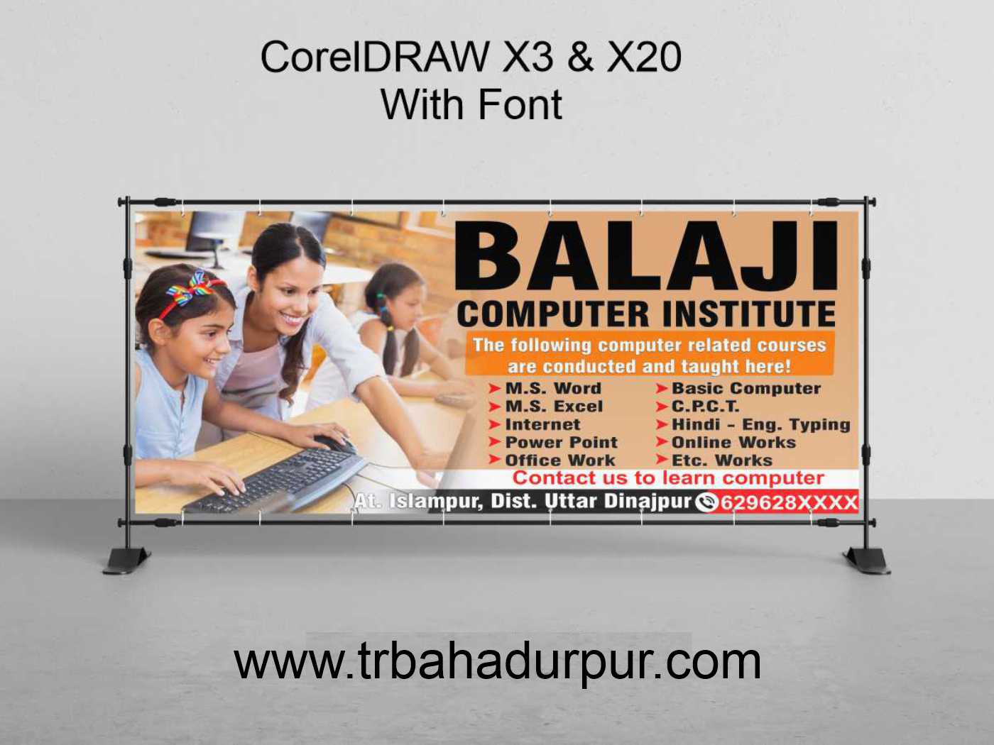 Computer Class Banner CDR File