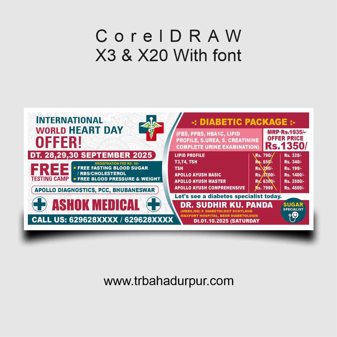 International World Heart Day Hospital Offer Banner CDR File
