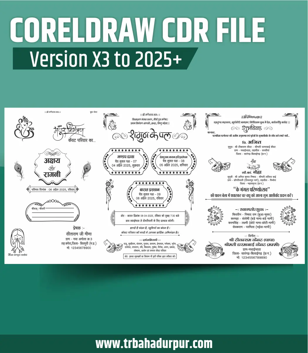 Premium Wedding Card Design Screen Printing CDR File